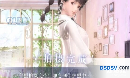 闪耀暖暖3-2关卡证件照拍摄指南