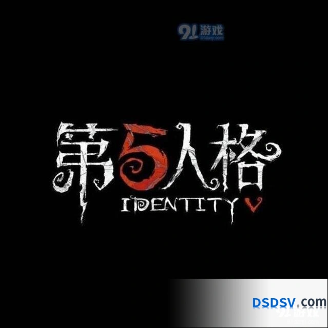 第五人格回声分期怎么操作