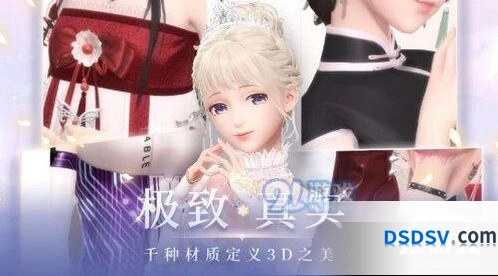 闪耀暖暖草莓连衣裙免费领取攻略