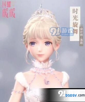 闪耀暖暖小屋平民怎么玩技巧分享