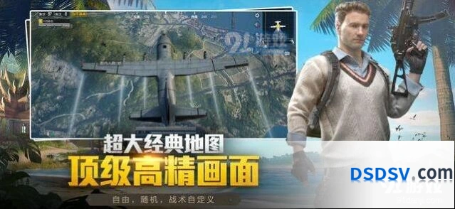 和平精英游戏卡顿改善 技巧与方案
