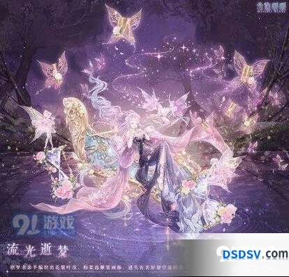 闪耀暖暖流光逝梦套装获取方法