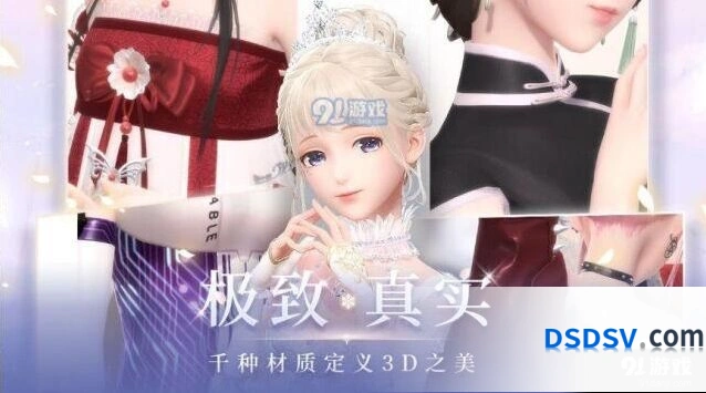 闪耀暖暖月卡党任务怎么做 闪耀暖暖月卡党玩法技巧