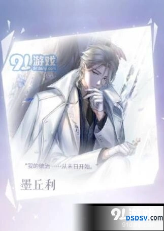 闪耀暖暖新卡培养推荐 从稀有到闪耀