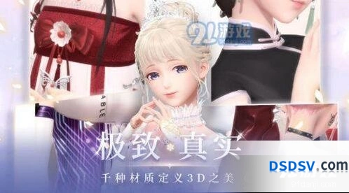 闪耀暖暖草莓连衣裙获取指南