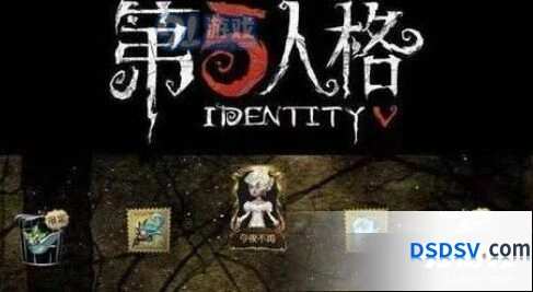 《第五人格》分期付款教程详解