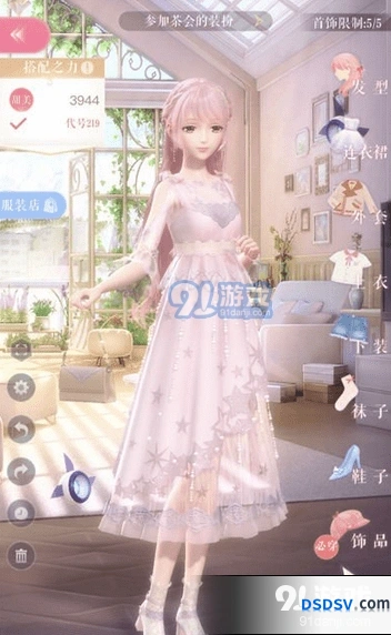 闪耀暖暖5-6完美通关攻略技巧
