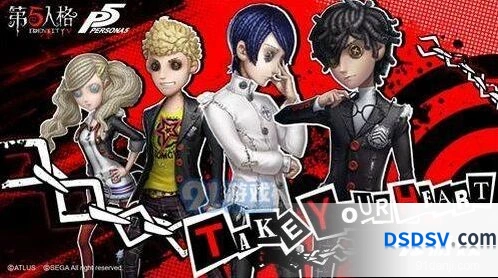 第五人格心之怪盗团头像获得攻略