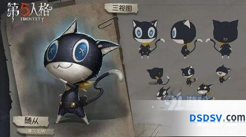 第五人格摩尔加纳获得方法分享