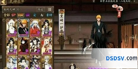 阴阳师黑崎一护什么时候出 限定式神获取指南