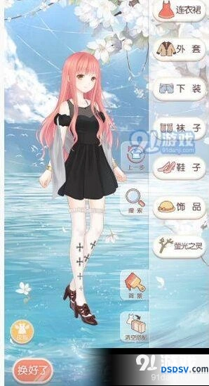 奇迹暖暖九日夜话温雅之风高分组合