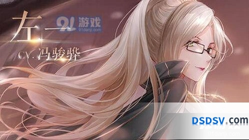 闪耀暖暖真我复苏使用方法