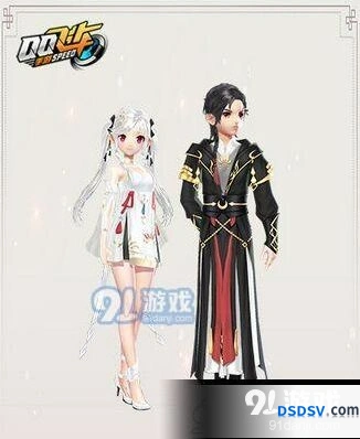 QQ飞车黑白无常套装活动获取攻略