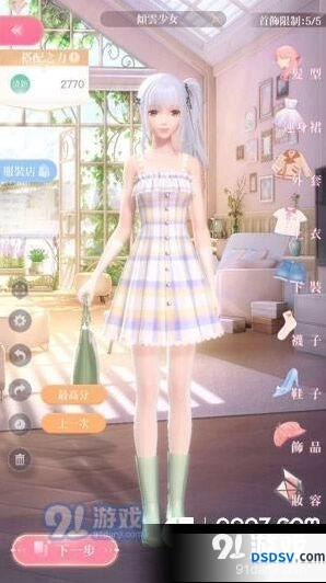 闪耀暖暖4-9完美通关技巧详解