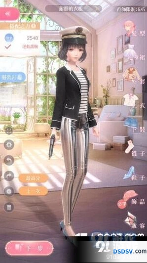 闪耀暖暖4-10完美通关高分搭配
