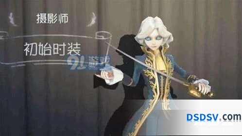第五人格约瑟夫暗杀流系统攻略