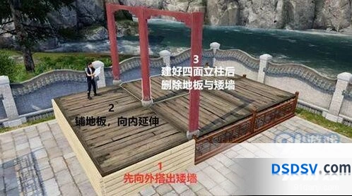 明日之后观景亭建筑攻略