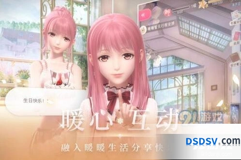 闪耀暖暖妆容获得方式技巧