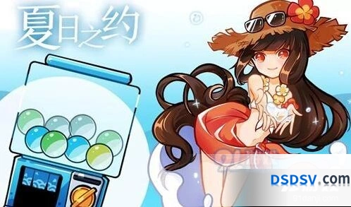 忍者必须死3琳儿泳装皮肤扭蛋攻略