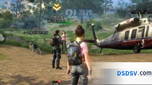 明日之后料理大赛活动玩法指南分享