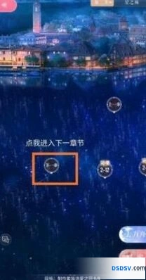 闪耀暖暖第三章解锁方法教程