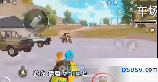 和平精英双抛投掷物bug快速上手