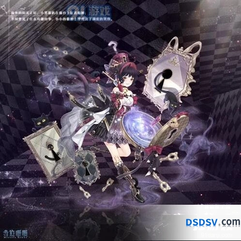 《奇迹暖暖》魔法秘钥套装领取指南