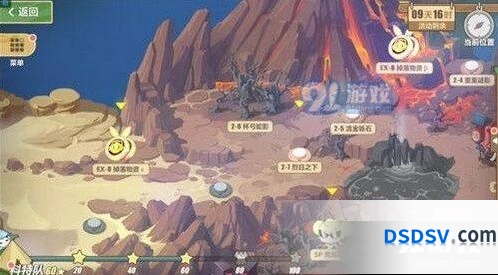 崩坏3奇异漂流摸仙阁第三层通关全攻略