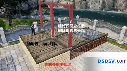 明日之后观景亭搭建步骤攻略