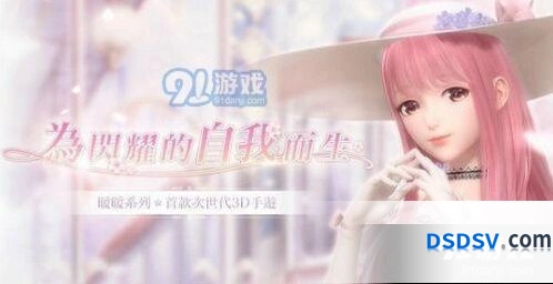 闪耀暖暖神秘线索获取攻略与教学分享