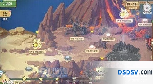 崩坏3熔岩旅馆摸仙阁第三层怎么玩