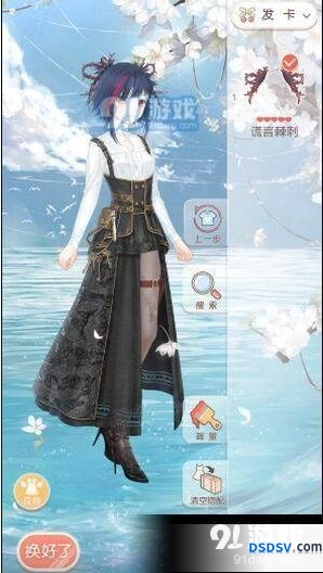 九日夜话暗夜蔷薇搭配详解 奇迹暖暖
