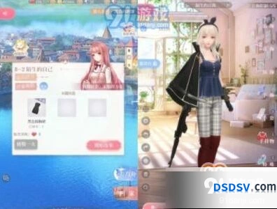 《闪耀暖暖》联盟加入方法分享