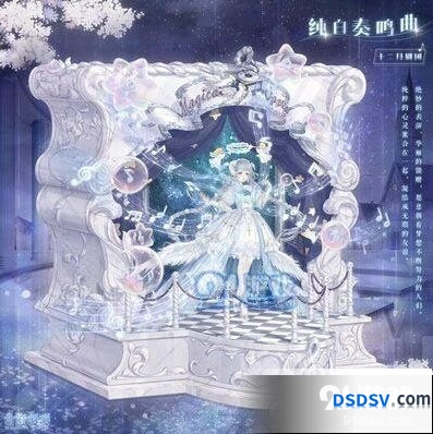 奇迹暖暖纯白奏鸣曲套装获取方式 详细教程