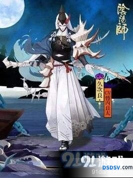 阴阳师久次良打法御魂配置指南