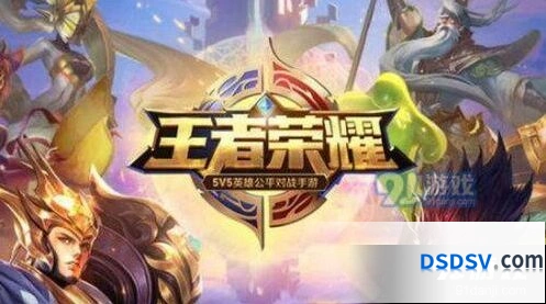 王者荣耀掉线怎么托管 AI托管功能玩法