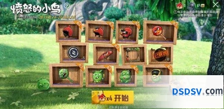 和平精英小鸟币获取方式全解