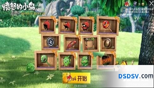 和平精英愤怒的小鸟奖励获取攻略 联动装备详解