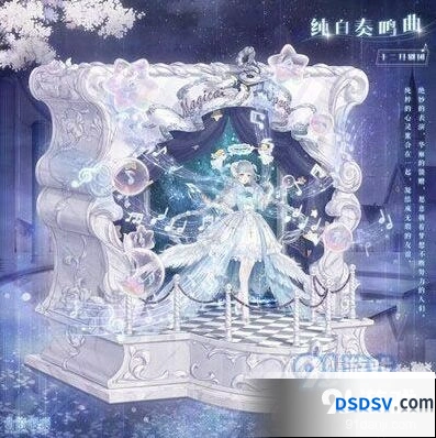 奇迹暖暖纯白奏鸣曲套装获取教程技巧