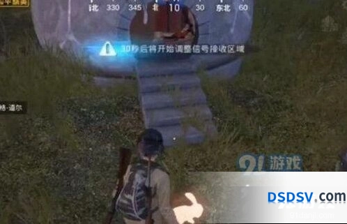 和平精英胡萝卜小屋攻略技巧分享