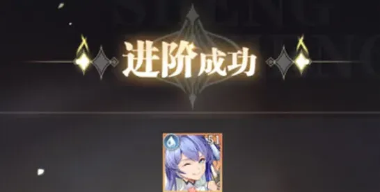 斗罗大陆武魂觉醒