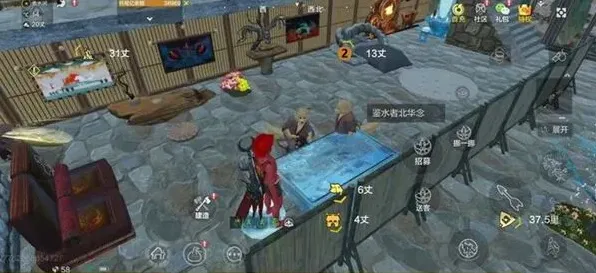 妄想山海骨龙