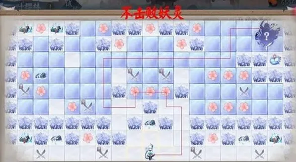 阴阳师杀怪