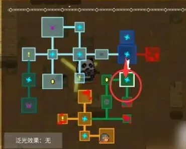 元气骑士成就