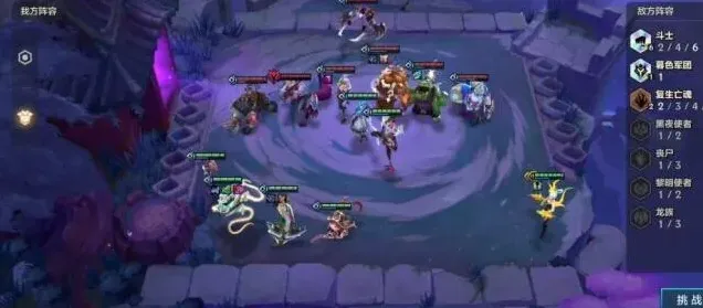 金铲铲之战金铲铲