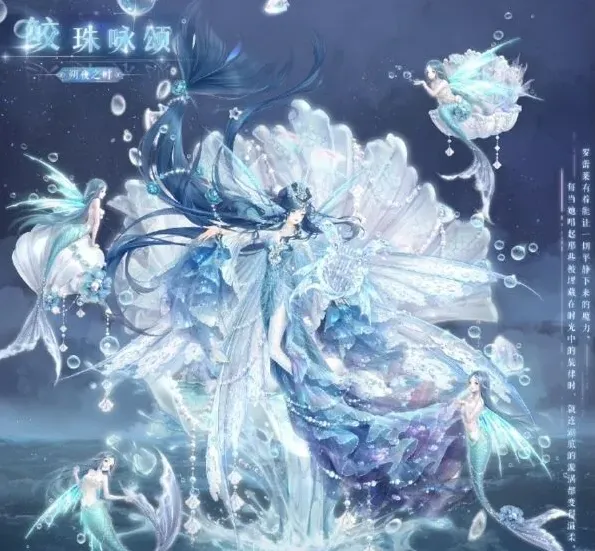 《奇迹暖暖》步斗踏罡高分教学