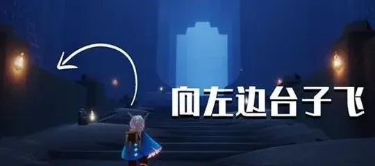 光遇地图