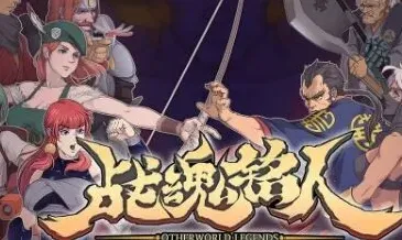 阴阳师怎么打