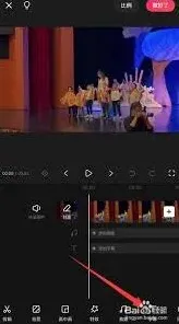 快影如何制作
