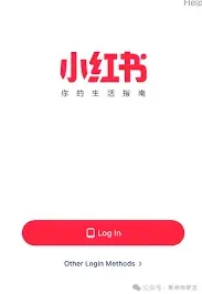 小红书如何安装